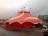 Севастопольский цирк уберут подальше от центра