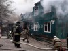 В Севастополе на пожаре погибли дети (фото)