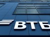 Крупнейший крымский банк подчинят ВТБ без слияния