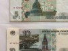 Купюры в 5 и 10 рублей вернутся в кошельки крымчан