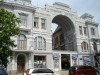 Кинотеатр в центре Симферополя выставили на продажу