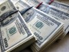 Крымские банки тоже резко поменяли свои курсы валют