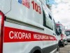 В Крыму школьница утонула в бассейне ЖК