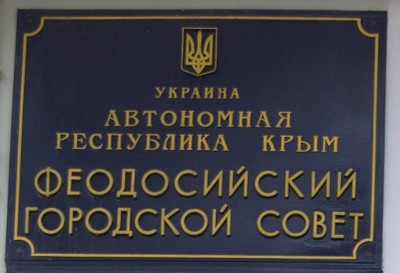 За несколько недель до выборов представители власти, а также их конкуренты начали прилагать много усилий, чтобы понравиться избирателям. Прошли выборы. Сейчас мы еще не знаем, кто победил. Но было бы здорово, если бы все победители не забыли о своих обещаниях и не снизили активность, получив заветную книжечку и место в касте    