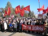 Митинг в Керчи прошел бурно
