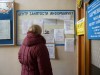 В керченском центре занятости обучат новым специальностям