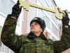 Генеральная прокуратура возбудила уголовное дело по поводу покупки квартир для военнослужащих