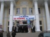 В Керчи открыли 3D кинозал