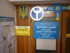 В Керчи пройдет ярмарка вакансий курортной сферы