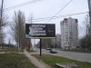  «Пешеход!  Стань заметней на дороге» 