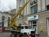 Главпочтампт Керчи прихорашивается