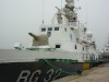 Керченский отряд морской охраны