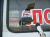 В Керчи хулиган разбил стекло троллейбуса и поранил пассажиров