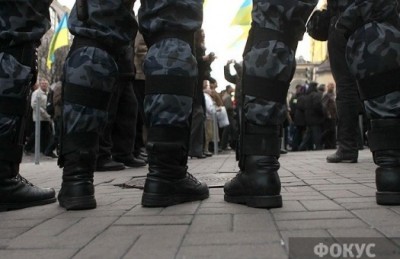 Фото: Фокус