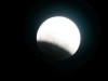 Жители Симферополя стали свидетелями редкого лунного затмения