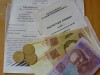 Коммунальщики заставляют керчан устанавливать батареи