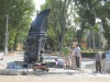 В День города, в Аршинцево появится «Земной оберег»