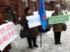 Украинцы снова вкладывают деньги в пирамиду МММ