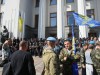 Афганцы будут бороться за льготы 