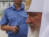 В Украину прибыл российский патриарх