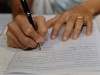 В ЗАГСах теперь не будут брать денег