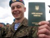 Украинскую армию в очередной раз сократили