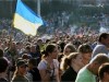 В Киеве на Майдан с протестом выйдет 10 тысяч человек
