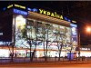 На месте взрыва в Запорожье нашли записку с требованием денег