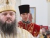 Запорожский архиепископ требует запретить Хеллоуин