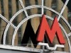 В Днепропетровске передумали строить метро