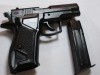 В Донецке журналист на улице расстрелял грабителей