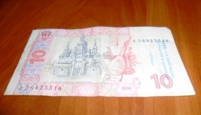 Фото: 0652.in.ua