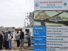 Судак и Мамак построят парки 