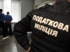 В Крыму налоговики останутся без работы