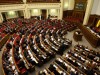 В Украине отменили обязательную квоту на 50% украинской музыки в телерадиоэфире