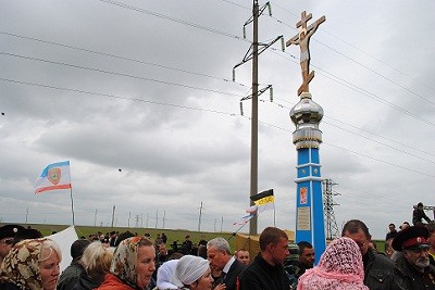 Фото Нового Региона