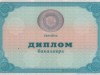Во Львове продолжают ловить чиновников с липовыми дипломами