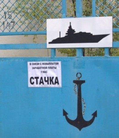 Фото Центра