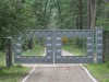 Януковичу построят забор от людей с оружием