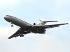 Авиакомпании Крыма уже придумали название