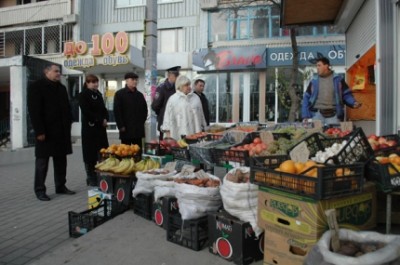 Фото: sim.gov.ua