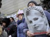Поздравить Тимошенко под СИЗО пришло пять тысяч человек