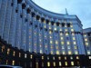 Теперь начали ставить забор и у Кабмина