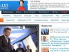 Проверки интернет-СМИ начинают с "Левого берега"
