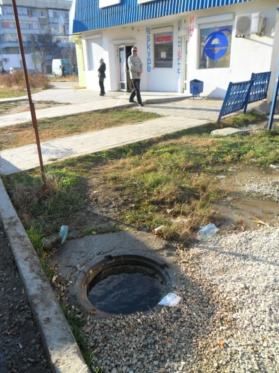 Фото Центра