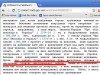 В разъяснении Минюста нашли плагиат с работы магистра