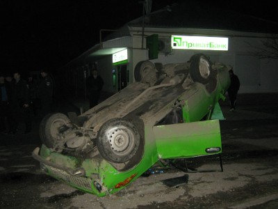 Фото: investigator.org.ua