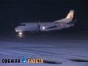 В Крыму появилась своя авиакомпания с двумя самолетами