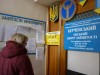  В Керчи сокращенных  стало больше