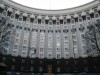 В среду Украина может лишиться нескольких министров - СМИ
